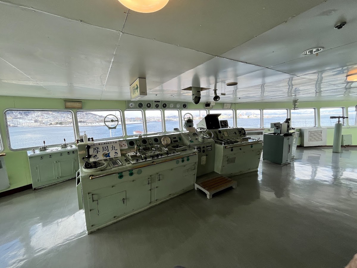 函館市青函連絡船記念館摩周丸 🏢 内観・展示