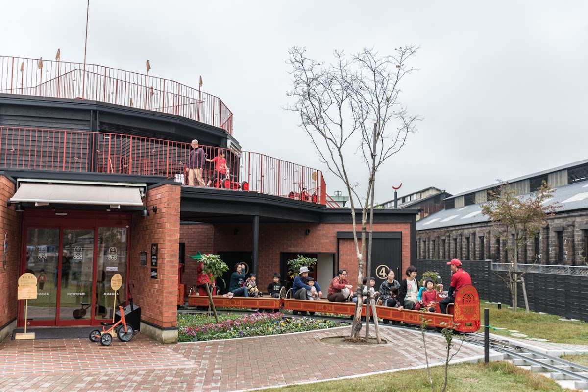 人吉鉄道ミュージアム MOZOCAステーション868 📍 詳細