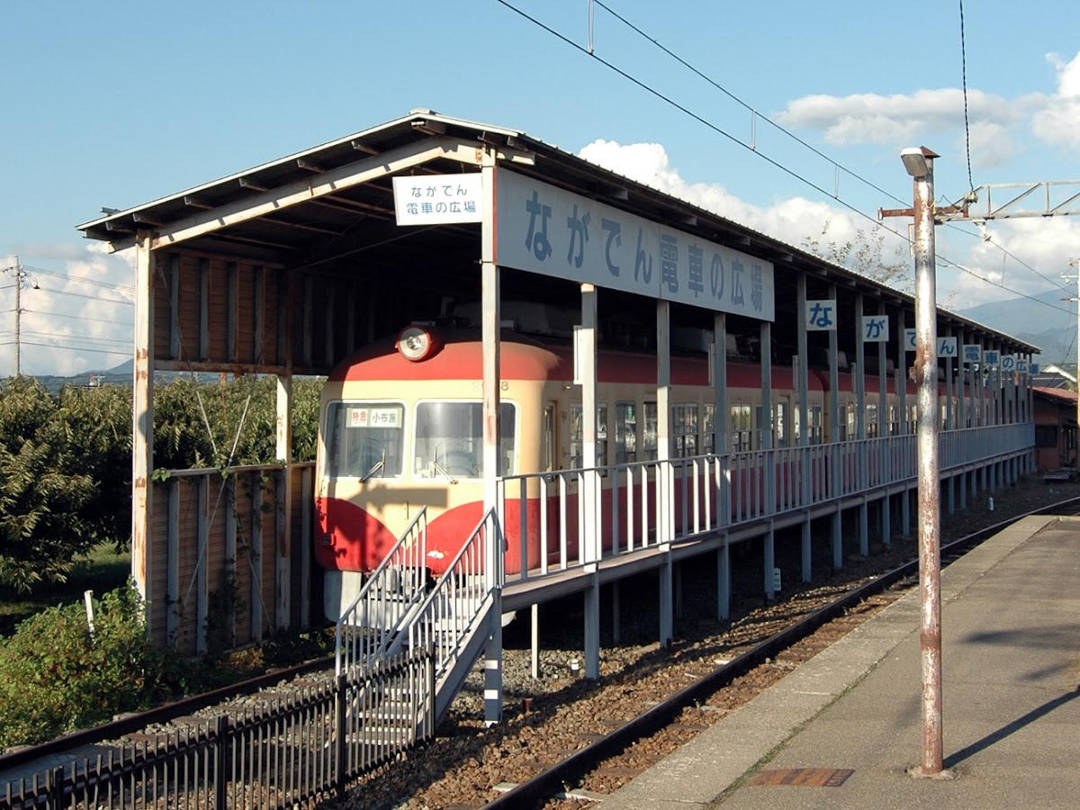 ながでん電車のひろば(長野電鉄小布施駅構内) 📷 外観