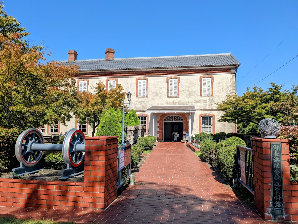 長浜鉄道スクエア 📷 外観