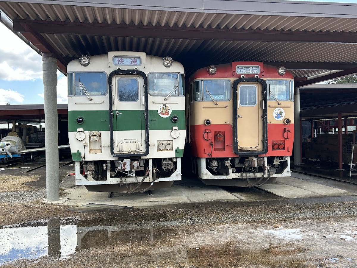 那珂川清流鉄道保存会 📷 外観