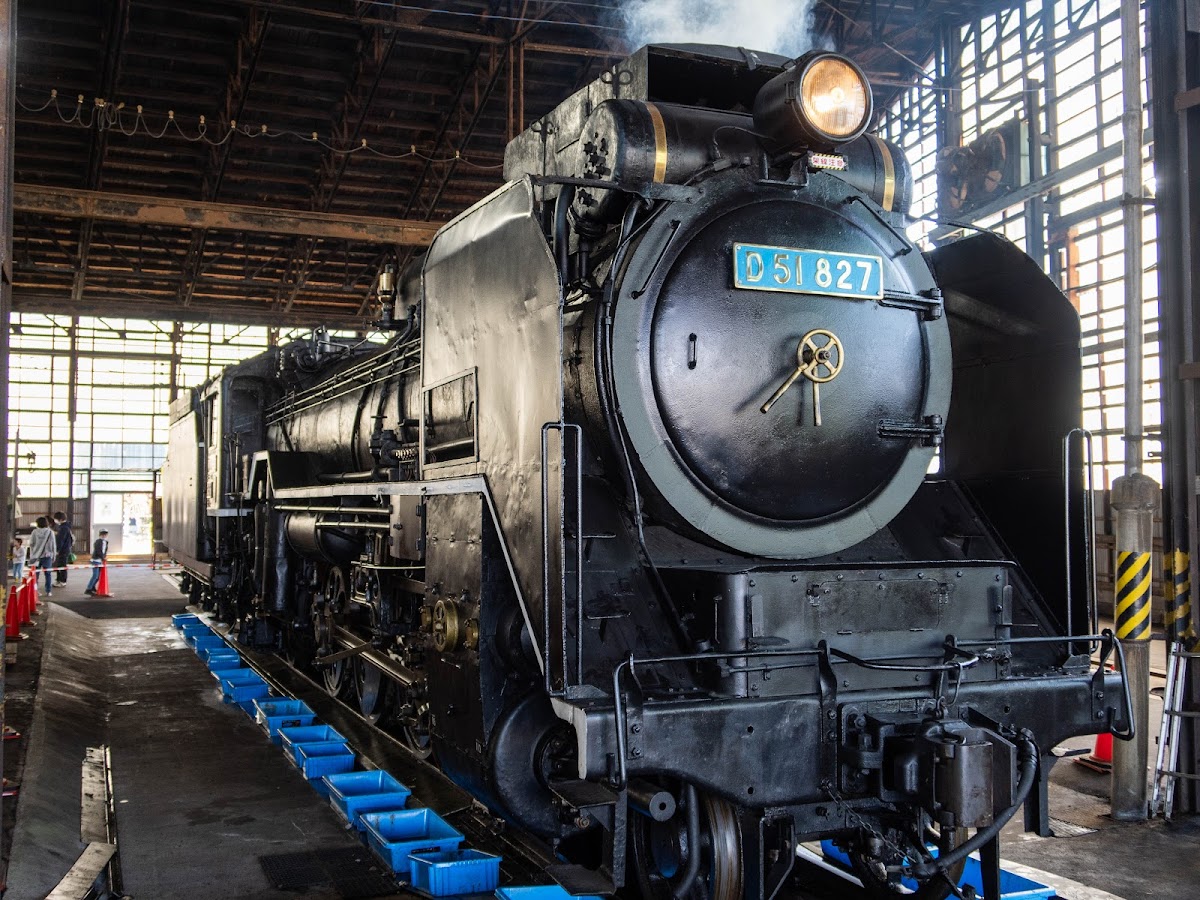 直江津D51レールパーク 📍 詳細