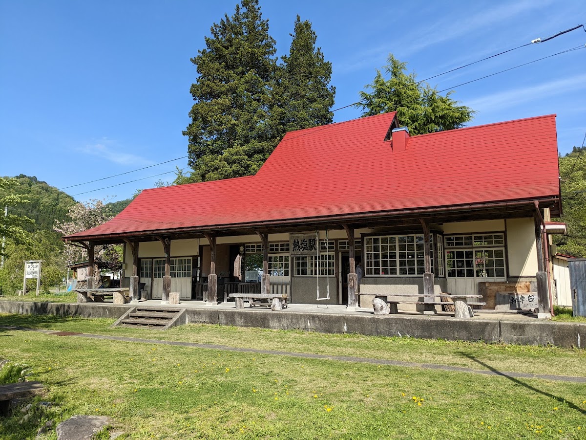 日中線記念館(旧国鉄熱塩駅) 🚂 体験・車両