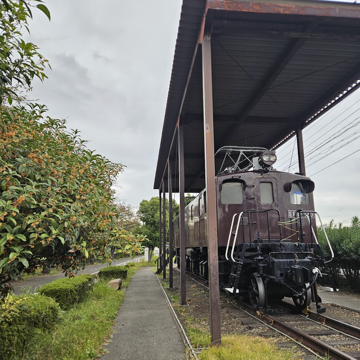新幹線公園 📍 詳細