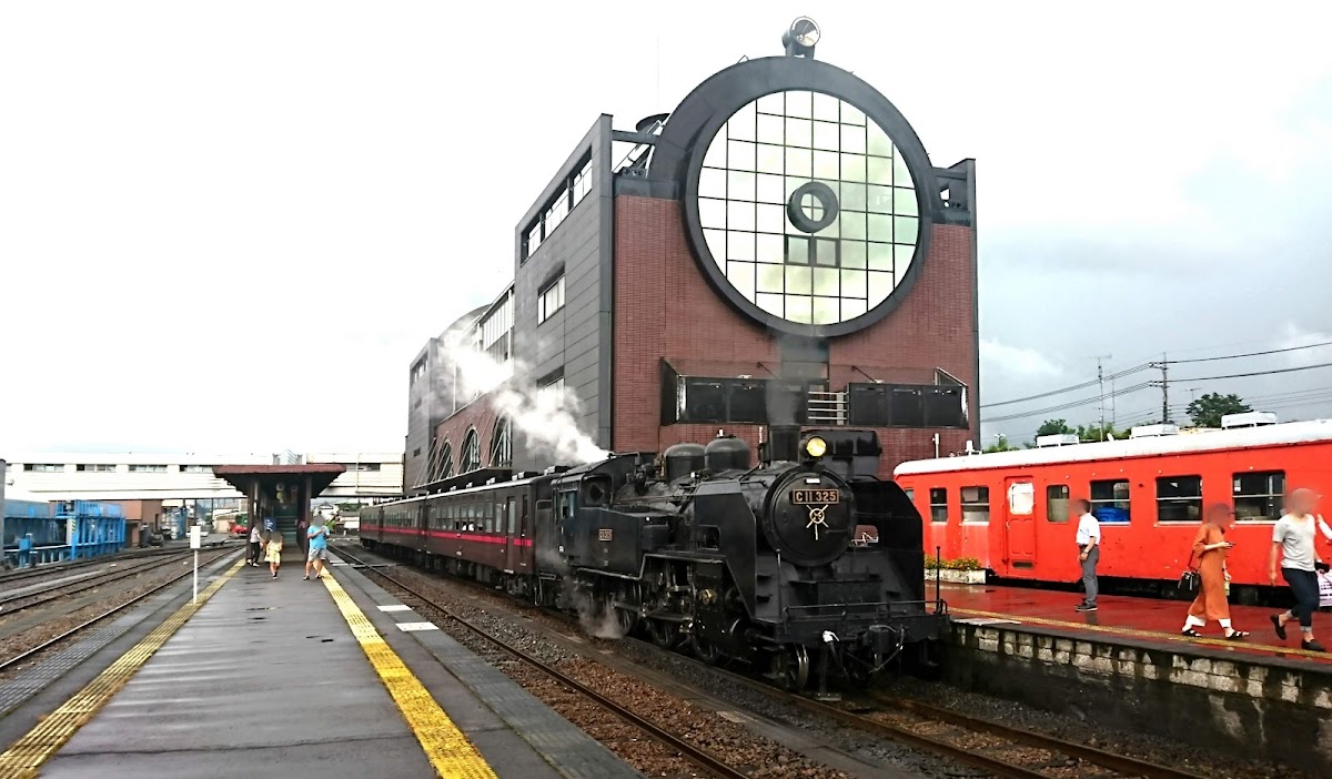 SLキューロク館 📍 詳細
