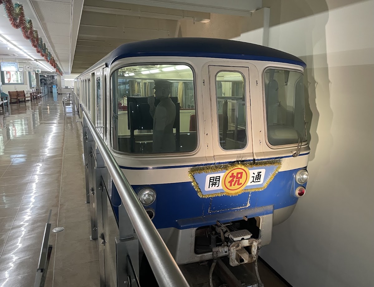 手柄山交流ステーション モノレール展示室 🏢 内観・展示