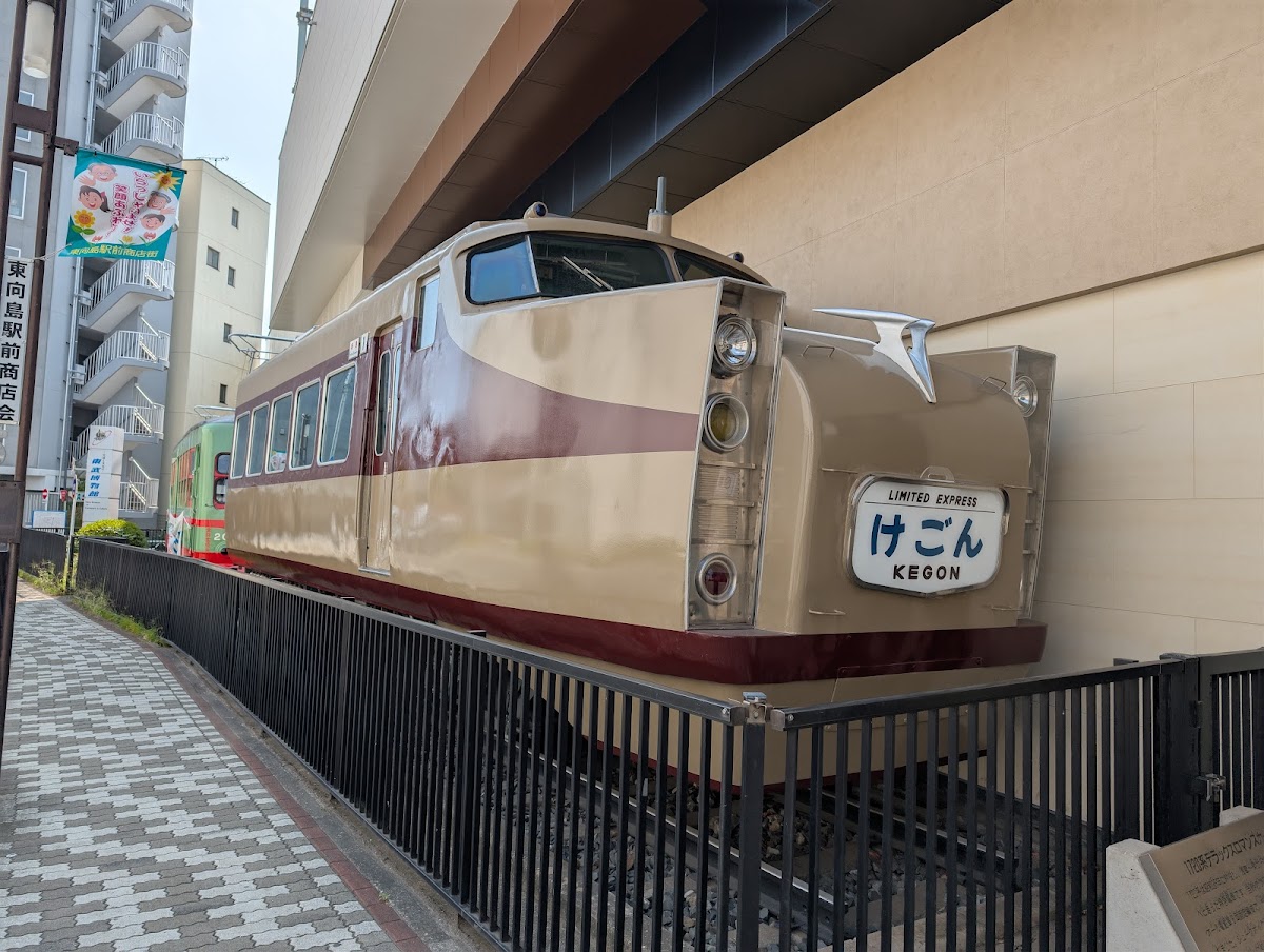 東武博物館 📷 外観