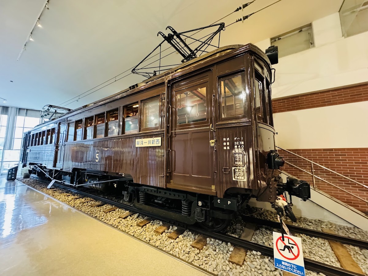 東武博物館 🚂 体験・車両