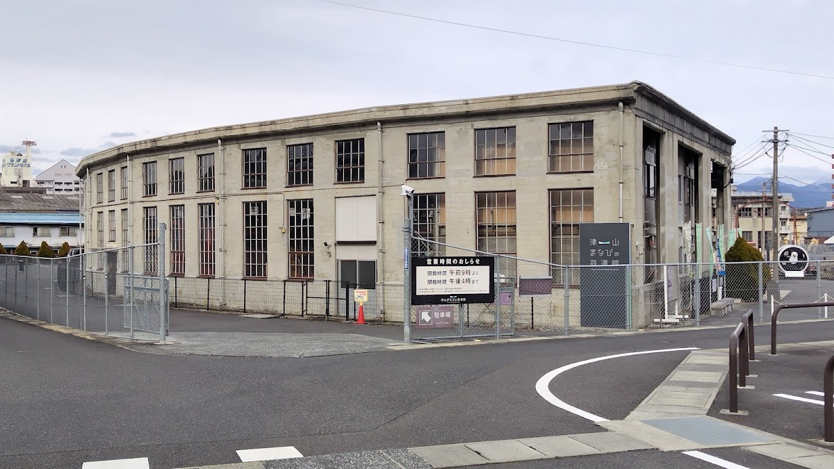 津山まなびの鉄道館 🚂 体験・車両