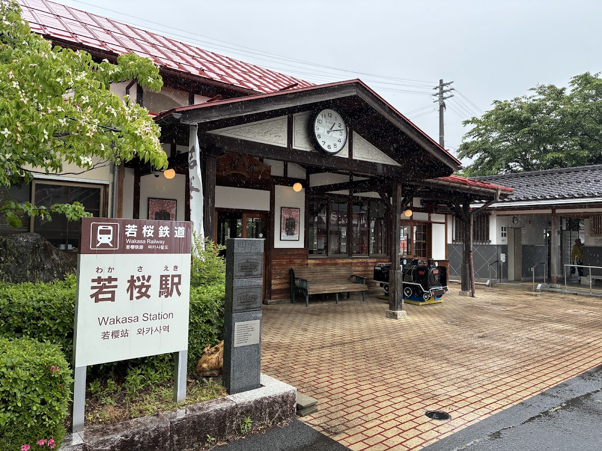 若桜鉄道 若桜駅(SL/DL体験運転) 📷 外観