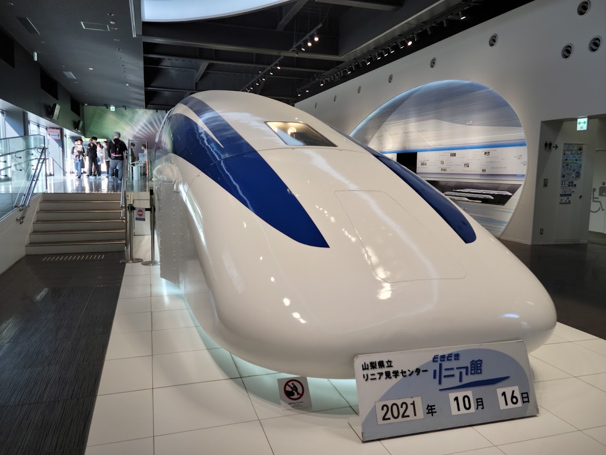 山梨県立リニア見学センター 🚂 体験・車両
