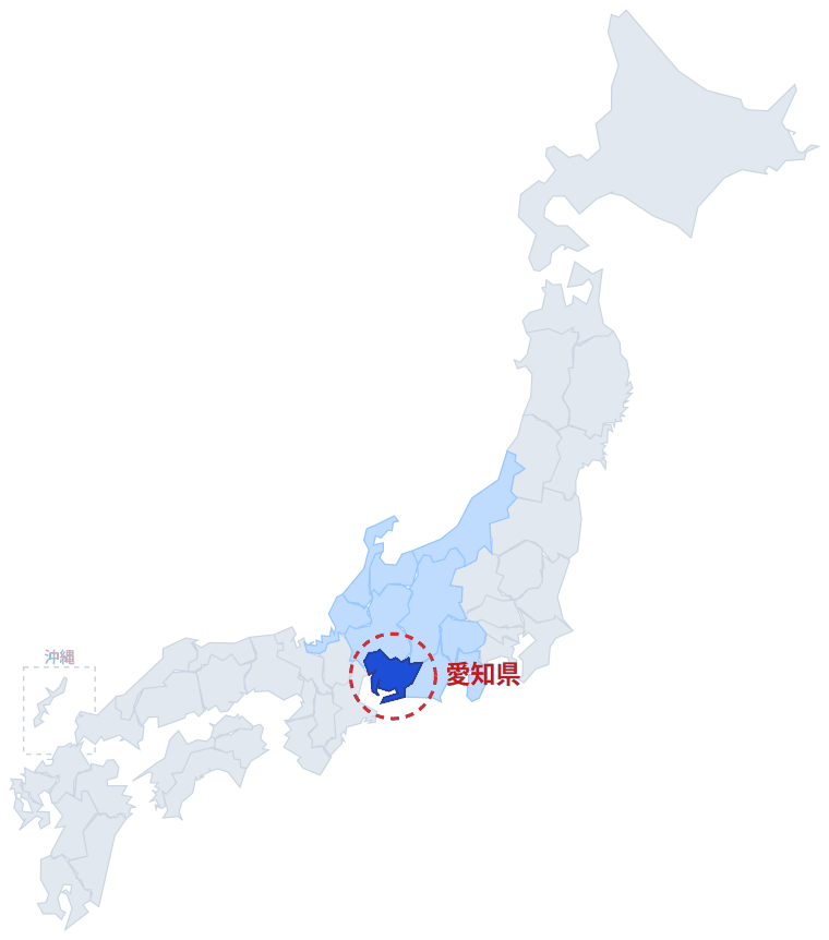 日本のなかでの愛知県の位置。青くぬってあるところが愛知県です。