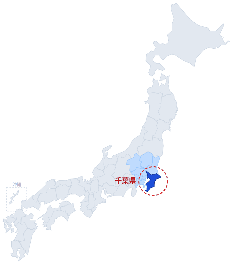 日本のなかでの千葉県の位置。青くぬってあるところが千葉県です。