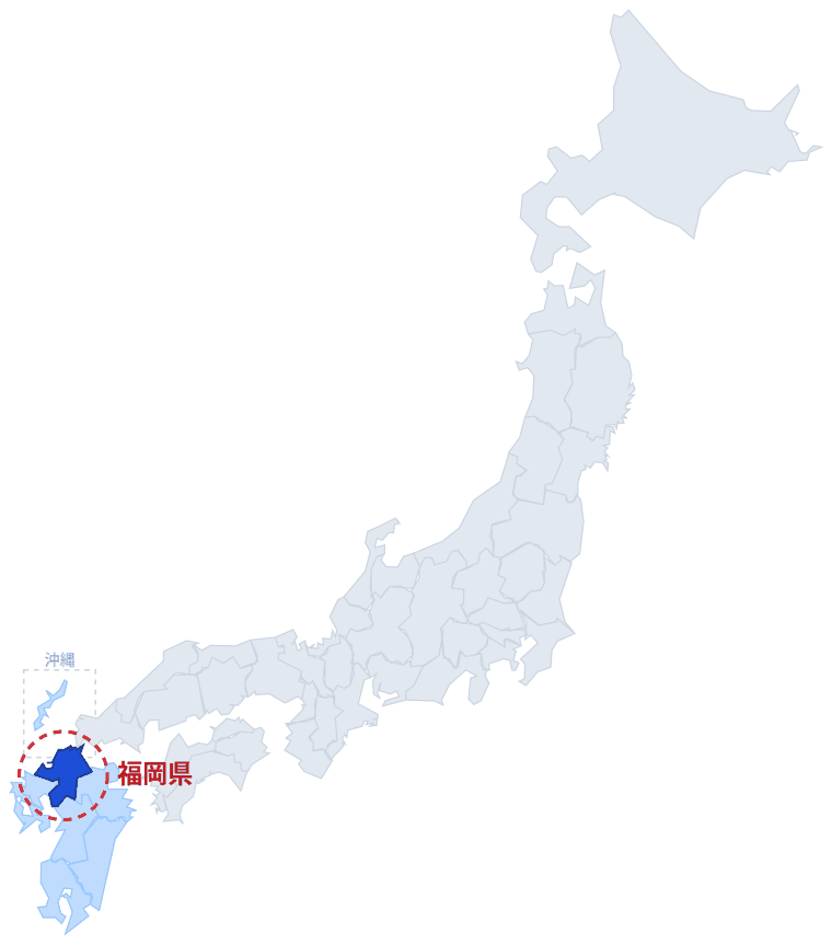 日本のなかでの福岡県の位置。青くぬってあるところが福岡県です。