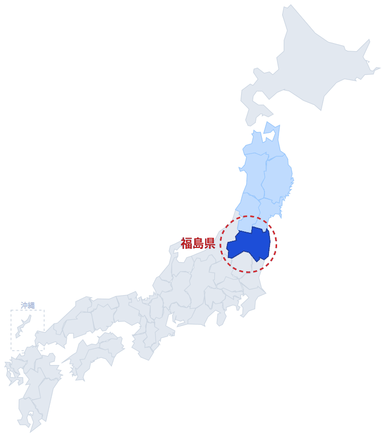 日本のなかでの福島県の位置。青くぬってあるところが福島県です。