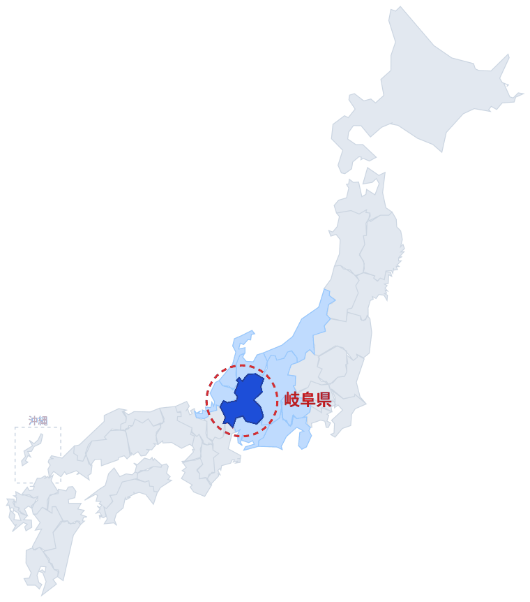 日本のなかでの岐阜県の位置。青くぬってあるところが岐阜県です。