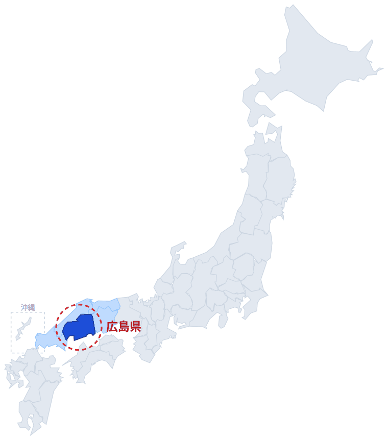 日本のなかでの広島県の位置。青くぬってあるところが広島県です。