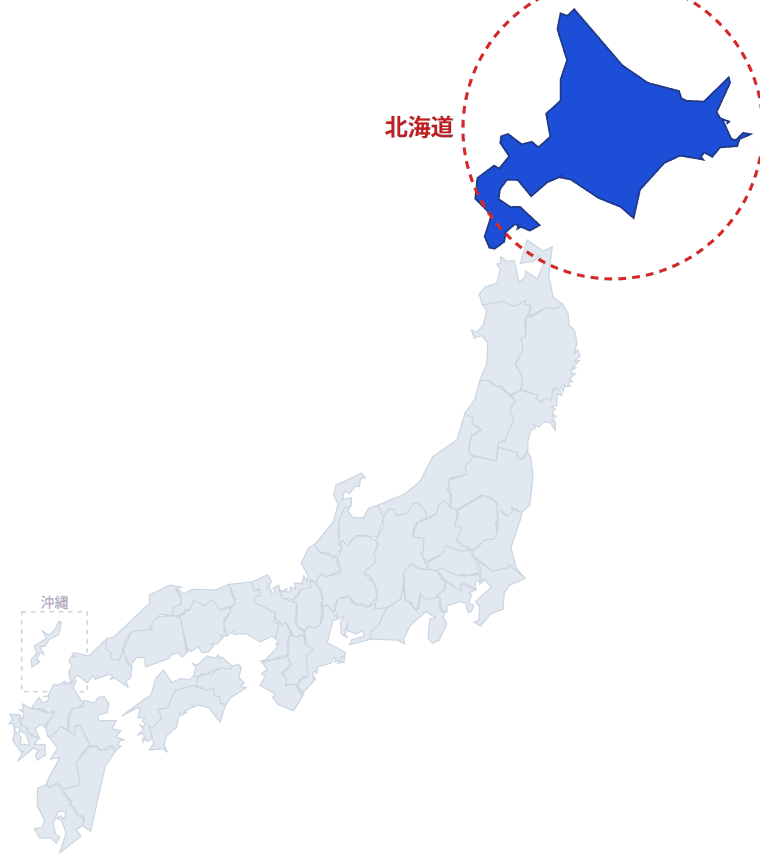 日本のなかでの北海道の位置。青くぬってあるところが北海道です。