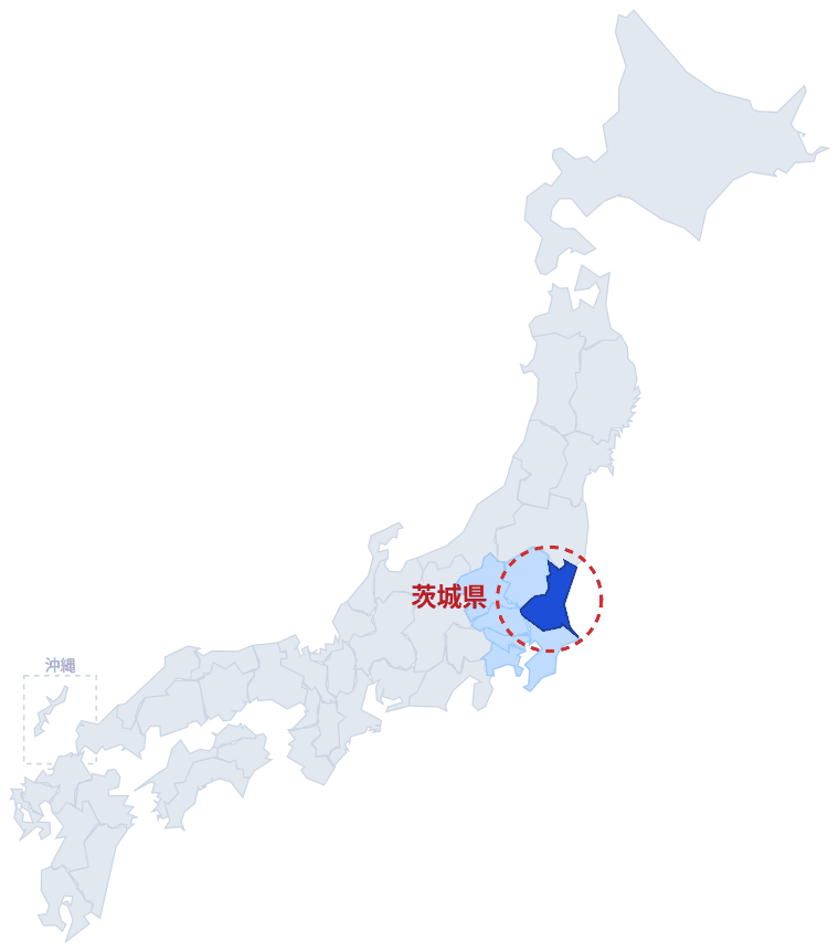 日本のなかでの茨城県の位置。青くぬってあるところが茨城県です。