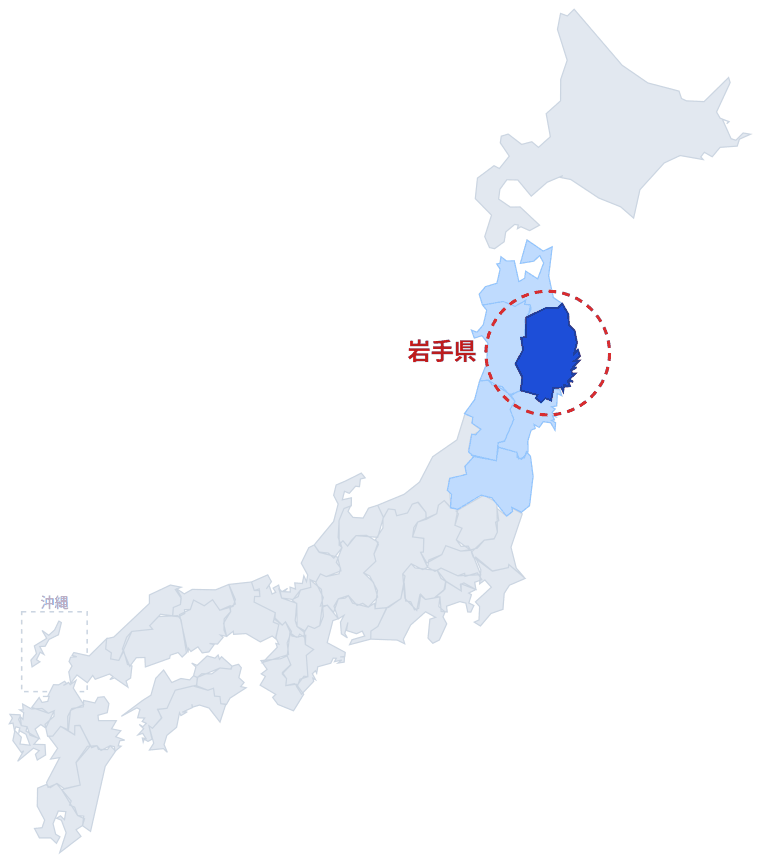 日本のなかでの岩手県の位置。青くぬってあるところが岩手県です。