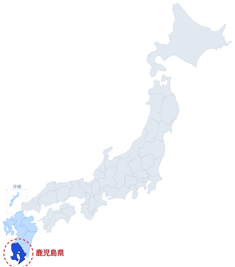 日本のなかでの鹿児島県の位置。青くぬってあるところが鹿児島県です。