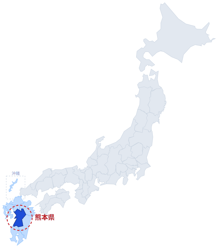 日本のなかでの熊本県の位置。青くぬってあるところが熊本県です。