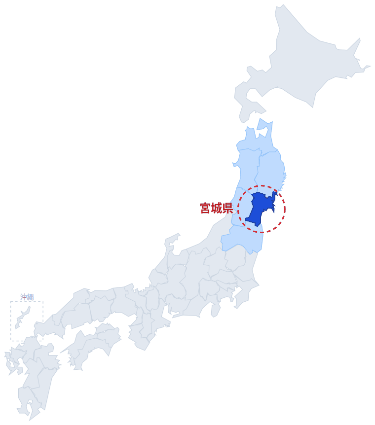 日本のなかでの宮城県の位置。青くぬってあるところが宮城県です。