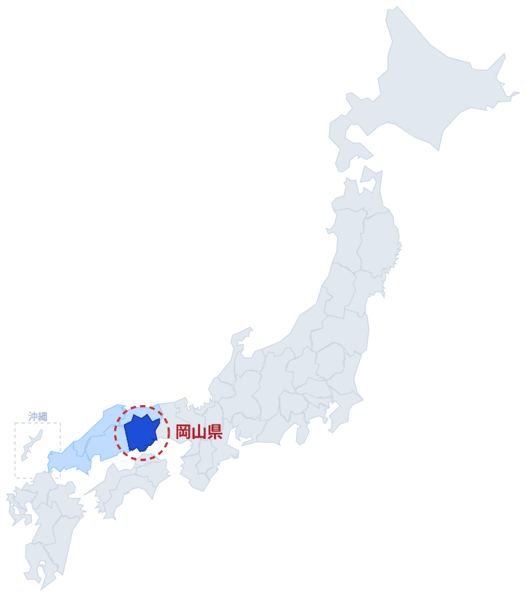 日本のなかでの岡山県の位置。青くぬってあるところが岡山県です。