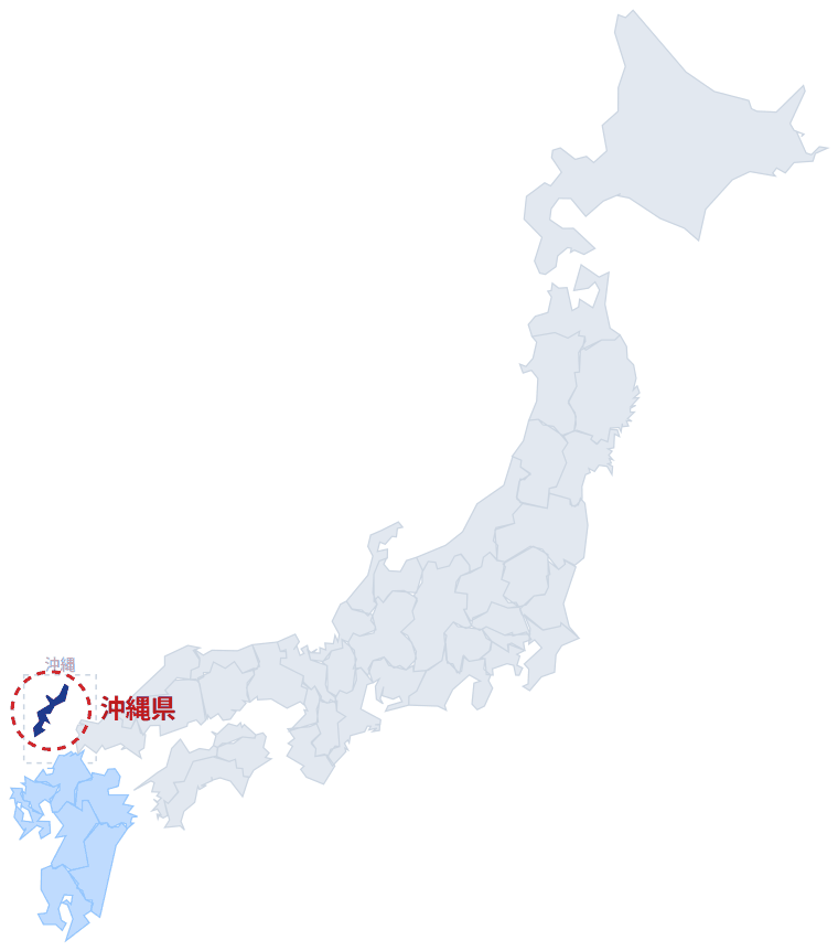 日本のなかでの沖縄県の位置。青くぬってあるところが沖縄県です。