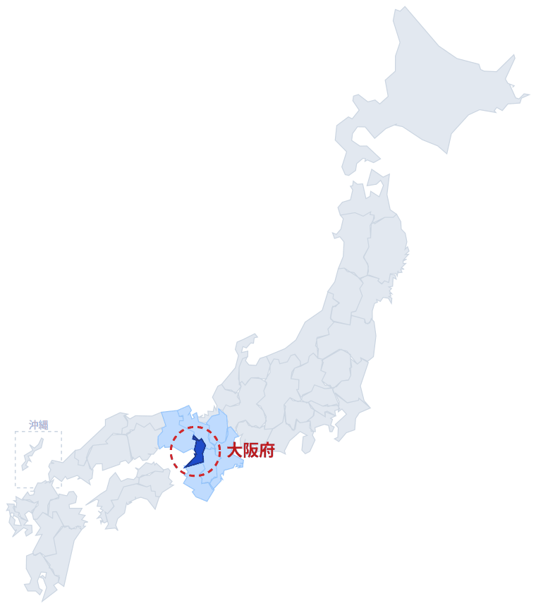 日本のなかでの大阪府の位置。青くぬってあるところが大阪府です。
