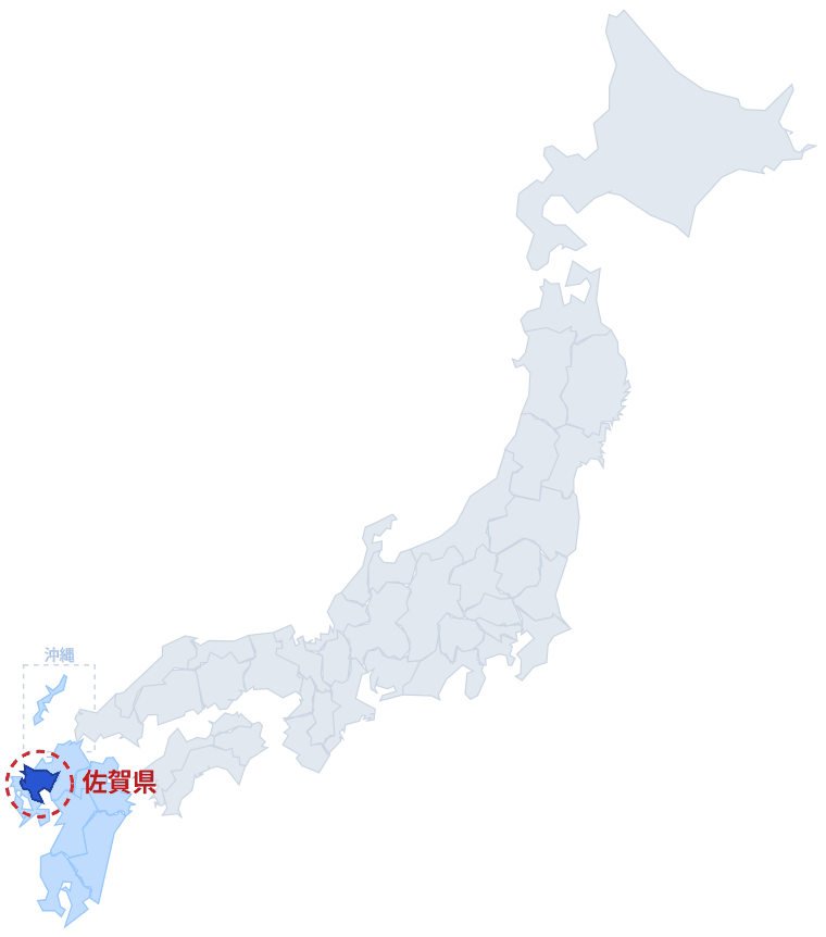 日本のなかでの佐賀県の位置。青くぬってあるところが佐賀県です。