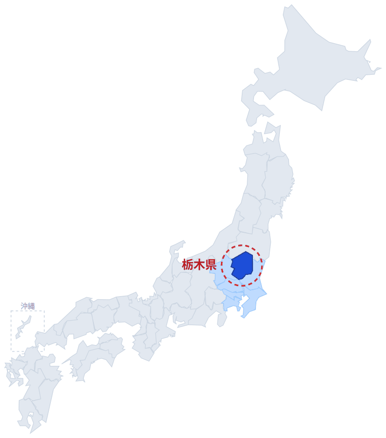 日本のなかでの栃木県の位置。青くぬってあるところが栃木県です。