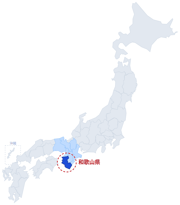 日本のなかでの和歌山県の位置。青くぬってあるところが和歌山県です。