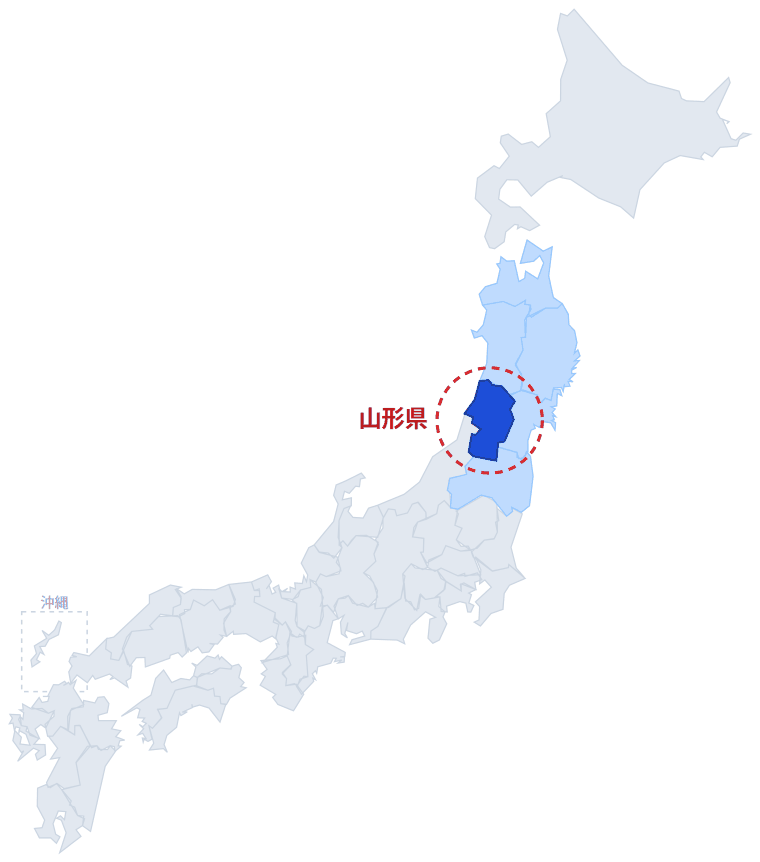 日本のなかでの山形県の位置。青くぬってあるところが山形県です。