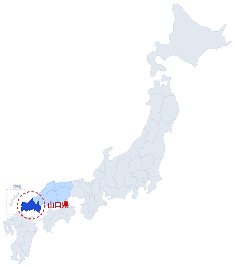 日本のなかでの山口県の位置。青くぬってあるところが山口県です。